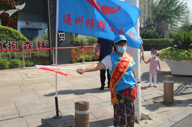 <strong>揉捏花核抽查</strong>